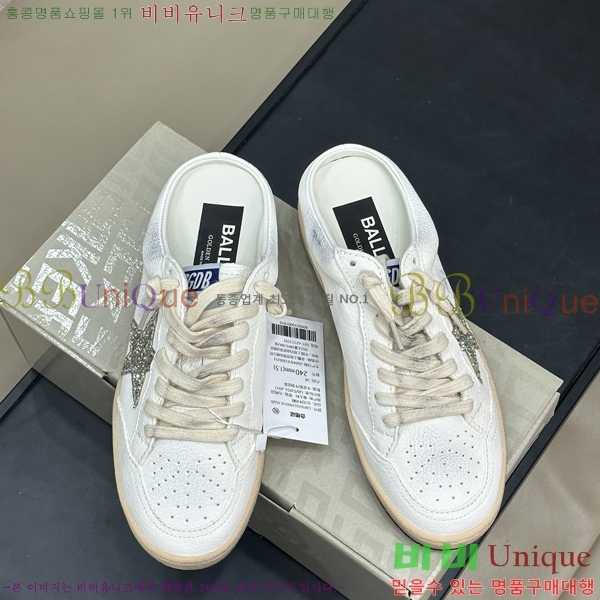 ���� ��籸�� ����Ŀ�� GD300390-3