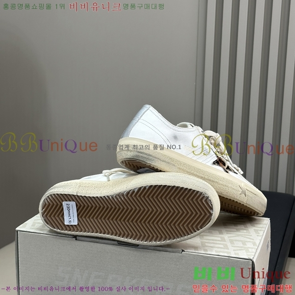 ���� ��籸�� ����Ŀ�� 32GGD24528619-1