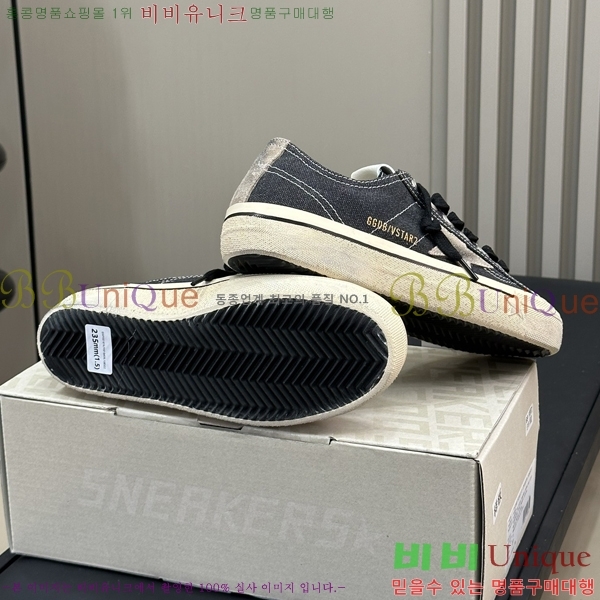 ���� ��籸�� ����Ŀ�� 3GD248243