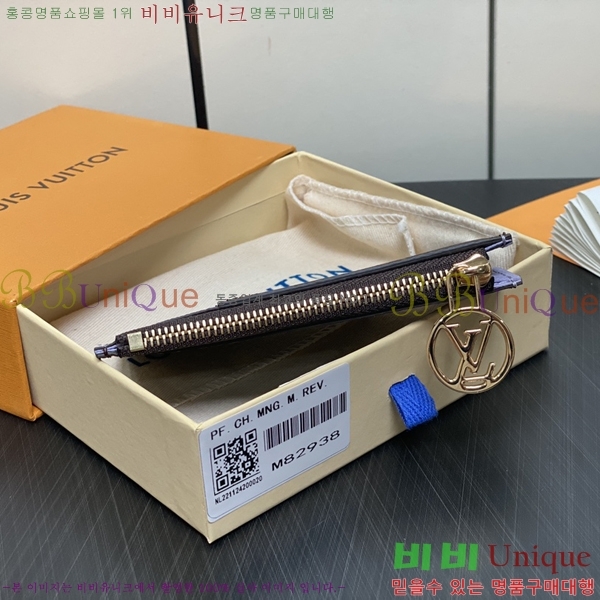 #���̺��� �ι� ī��Ȧ�� M81912-1013 ����