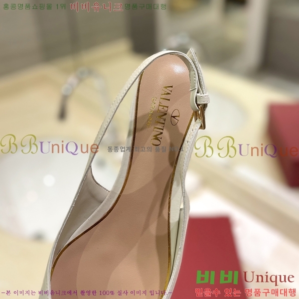  �߷�Ƽ�� V �ΰ� �÷����� V819905-4