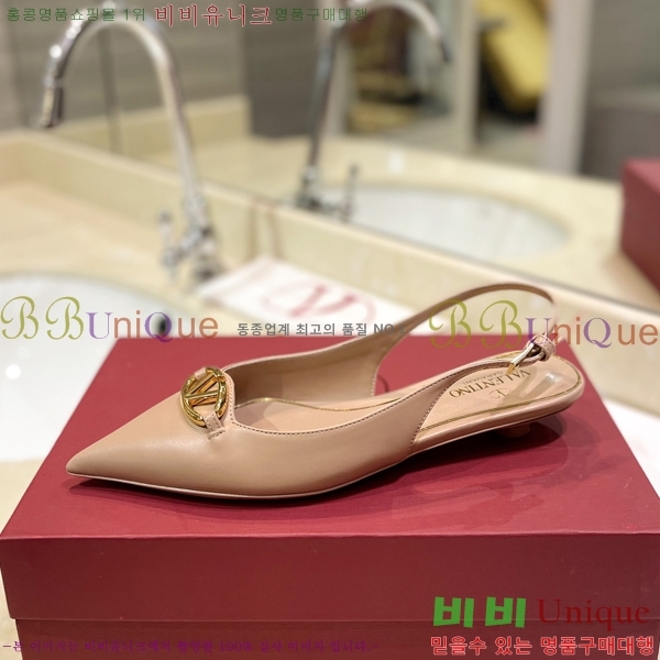  �߷�Ƽ�� V �ΰ� �÷����� V819905-2