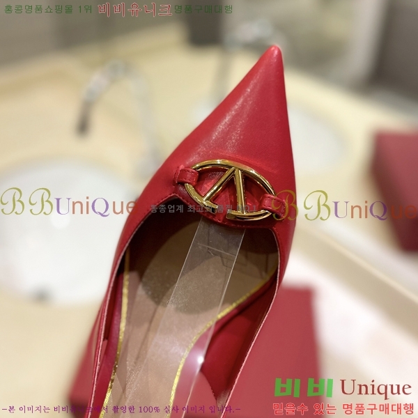 �߷�Ƽ�� ������ 32VA24514-33-4 �� 6.5cm