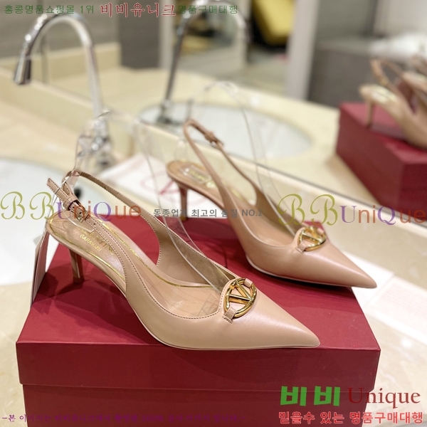 �߷�Ƽ�� ������ 32VA24514-33-2 �� 6.5cm