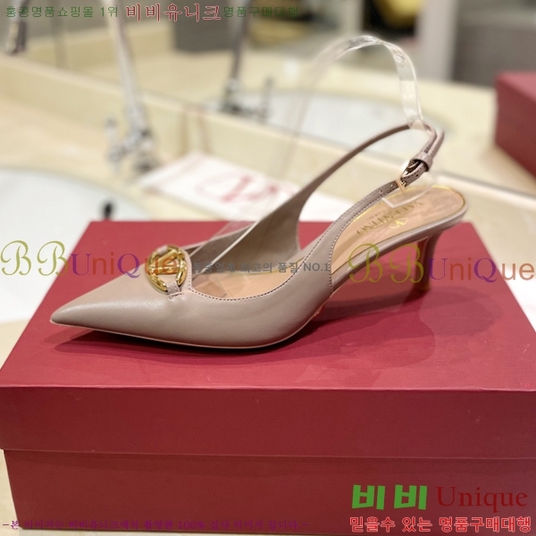 �߷�Ƽ�� ������ 32VA24514-33-5 �� 6.5cm