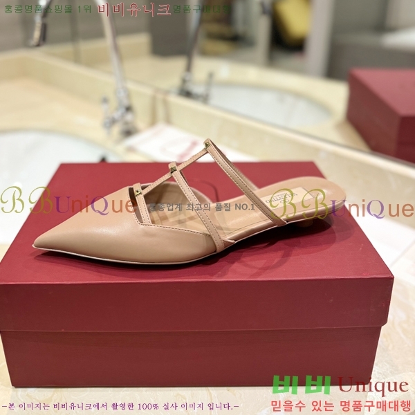 �߷�Ƽ�� ����ٴ� �÷����� 31VA2441730-1