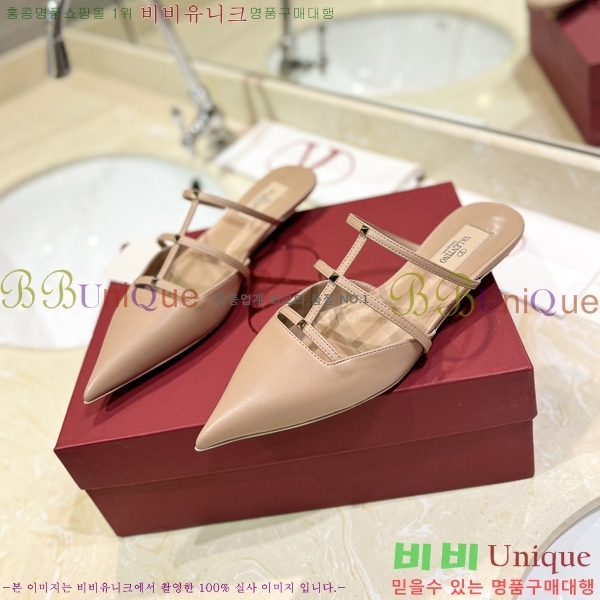 �߷�Ƽ�� ����ٴ� �÷����� 31VA2441730-1