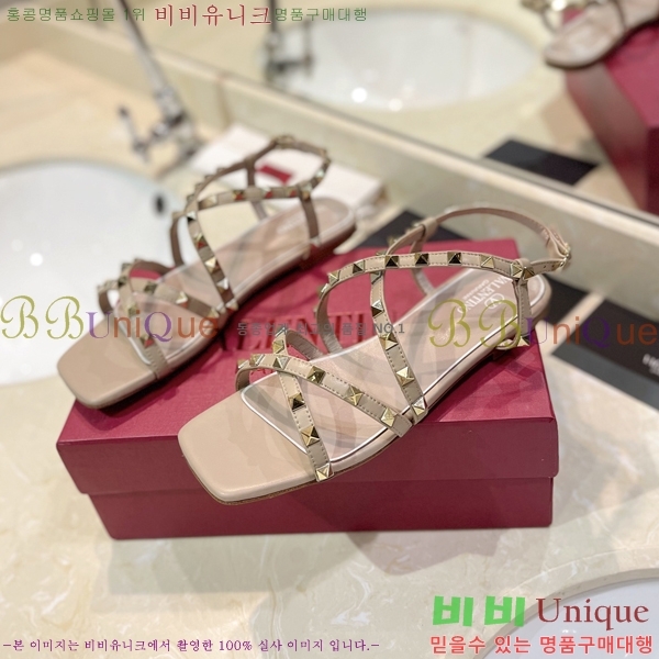 �߷�Ƽ�� ��Ʈ�� ���� 30VT2452842-104-1