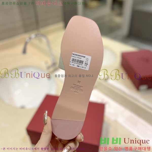 �߷�Ƽ�� V �ΰ� ���� 29VT2452841-103-2