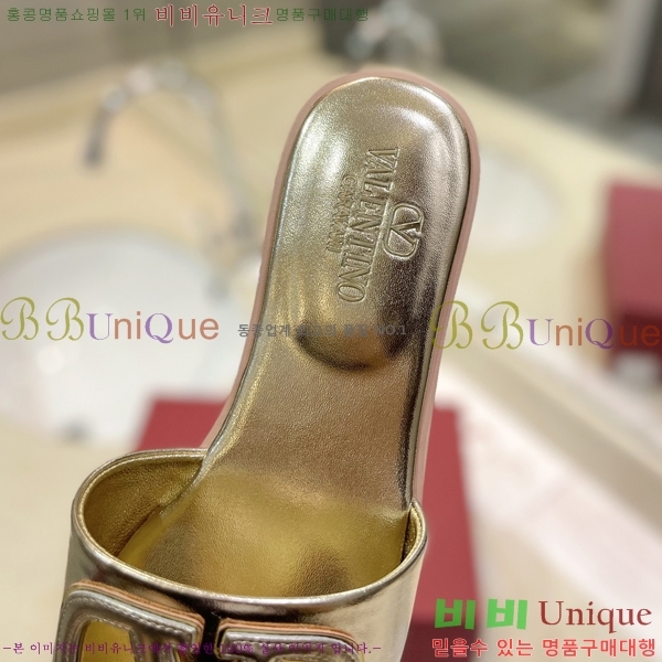 �߷�Ƽ�� V �ΰ� ���� 29VT2452841-103-3