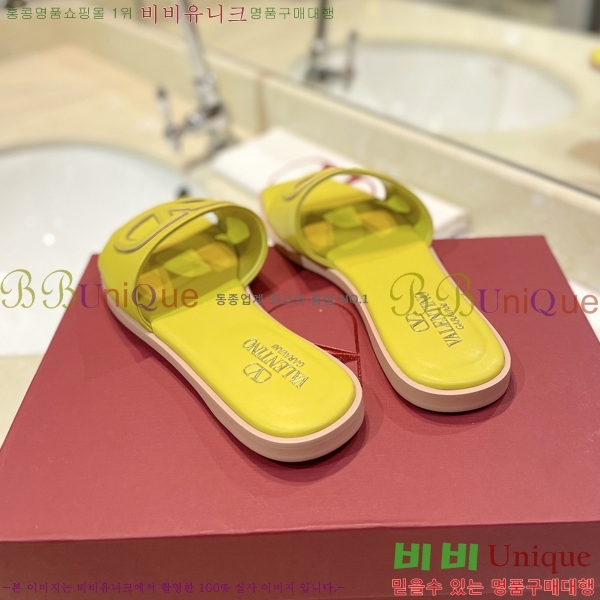 �߷�Ƽ�� V �ΰ� ���� 29VT2452841-103-5