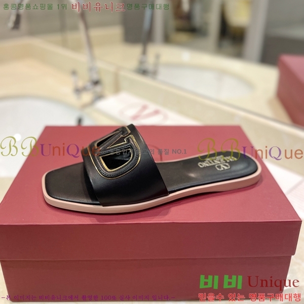 �߷�Ƽ�� V �ΰ� ���� 29VT2452841-103-1