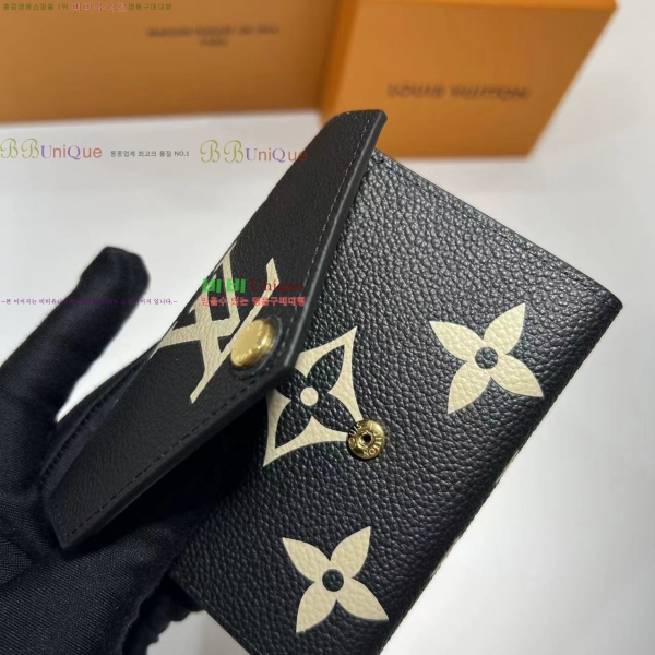 #���̺��� NEW ���丰 ���� M80968