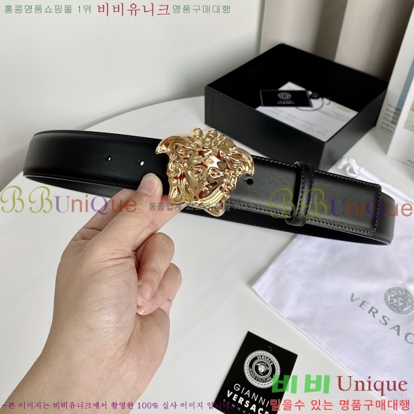 #������ü ��Ʈ VE22614218-1 �� 3.8CM