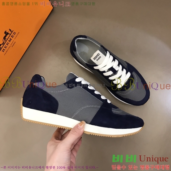 ���� �����޽� ����Ŀ�� H81403-7