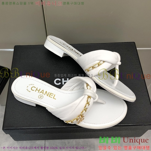 ���� ���� ���� 28CH2461215-4