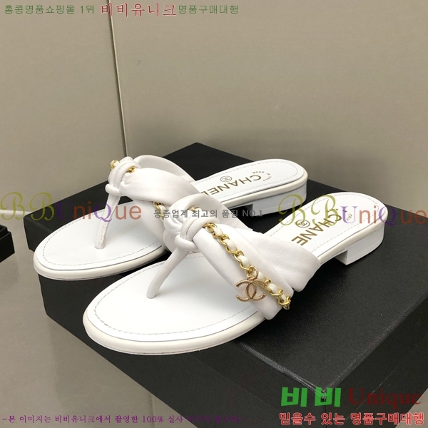���� ���� ���� 28CH2461215-4