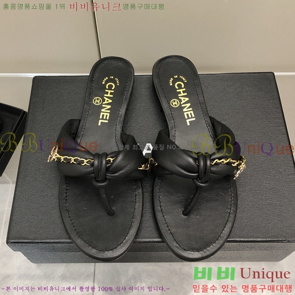 ���� ���� ���� 28CH2461215-3