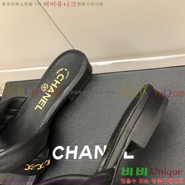 ���� ���� ���� 28CH2461215-3