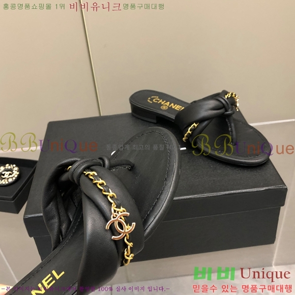 ���� ���� ���� 28CH2461215-3