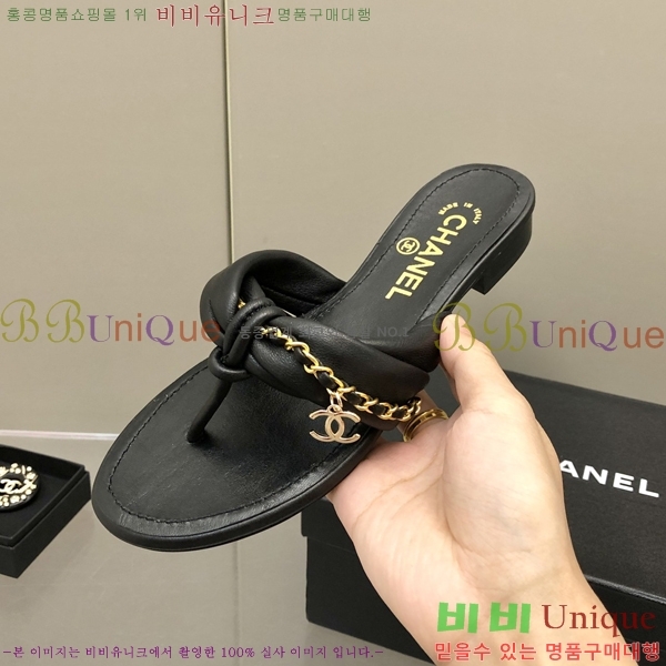 ���� ���� ���� 28CH2461215-3