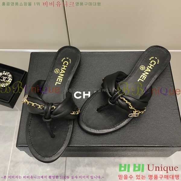 ���� ���� ���� 28CH2461215-3