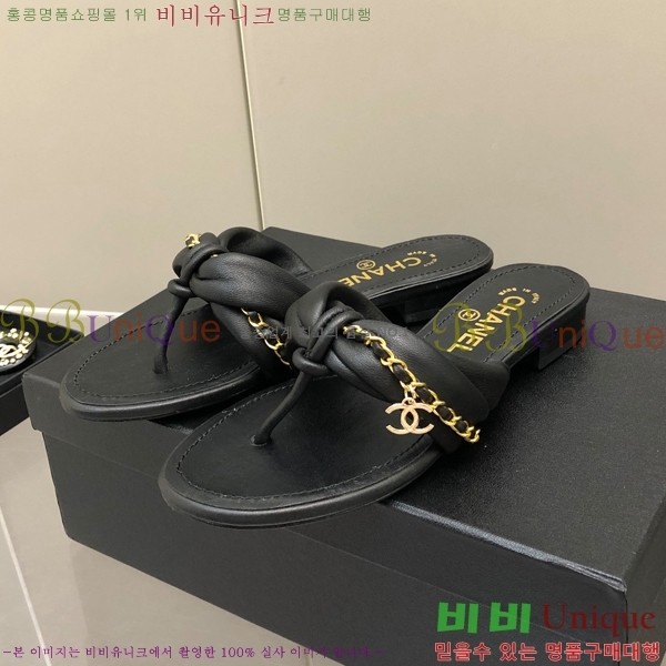���� ���� ���� 28CH2461215-3