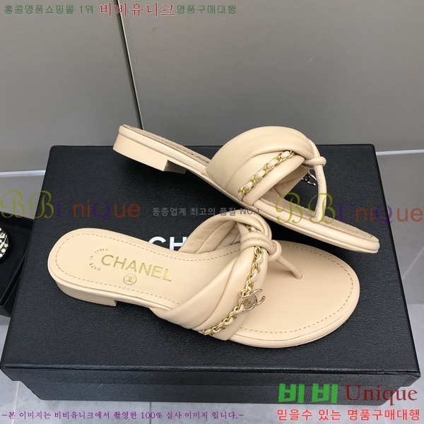 ���� ���� ���� 28CH2461215-2