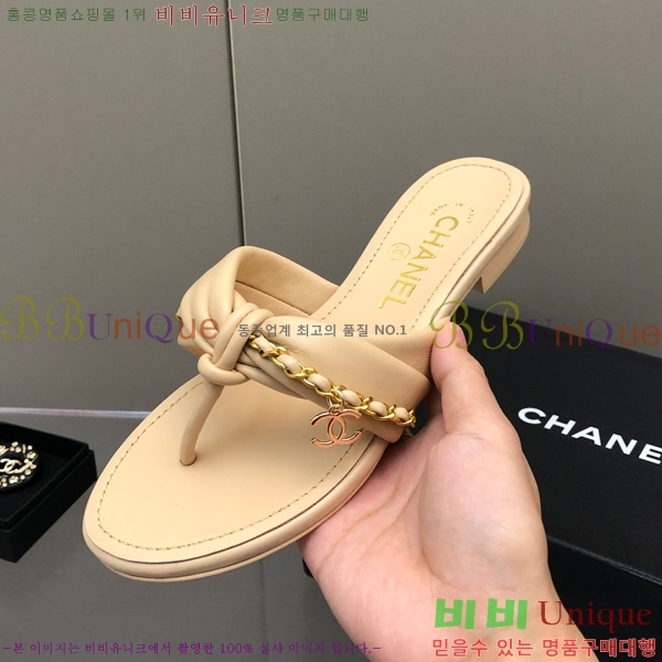 ���� ���� ���� 28CH2461215-2