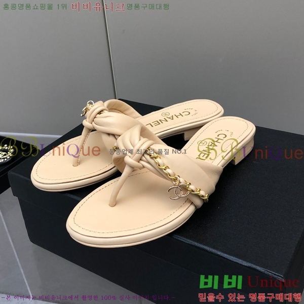 ���� ���� ���� 28CH2461215-2