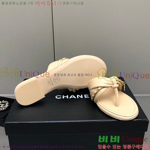 ���� ���� ���� 28CH2461215-2