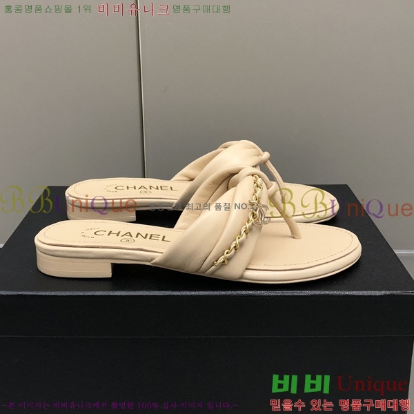 ���� ���� ���� 28CH2461215-2
