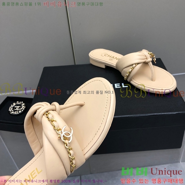 ���� ���� ���� 28CH2461215-2
