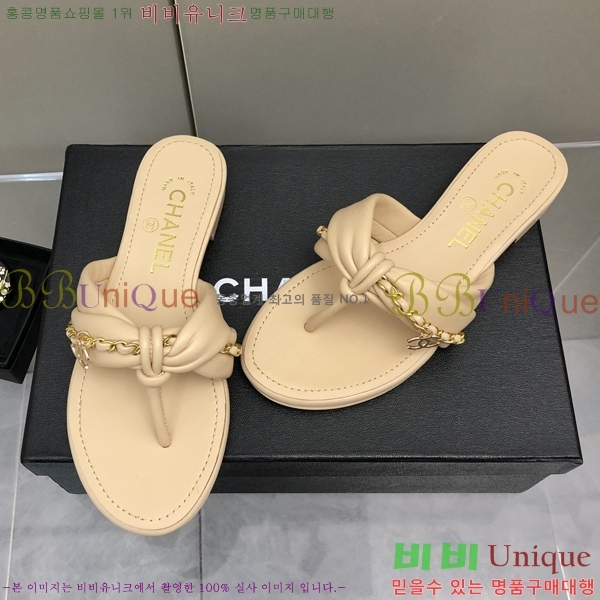 ���� ���� ���� 28CH2461215-2