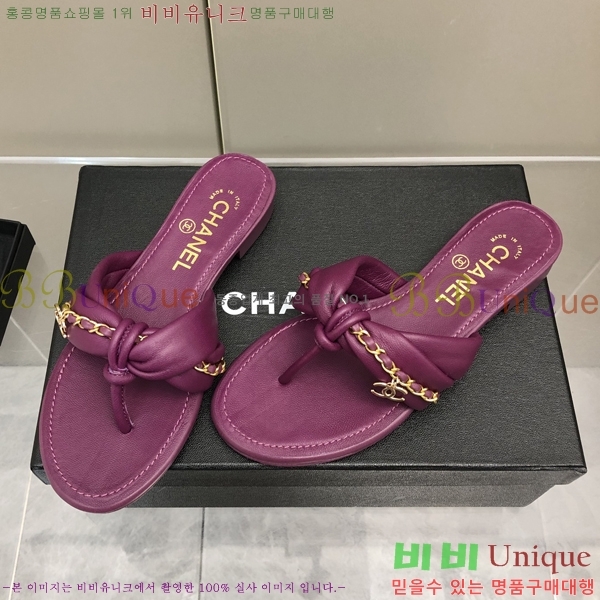 ���� ���� ���� 28CH2461215-1