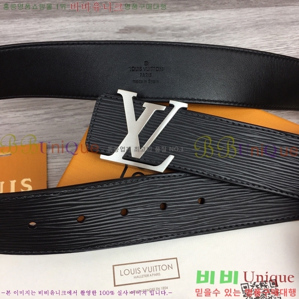 #���̺��� ��Ʈ 87155291-1 ��4cm