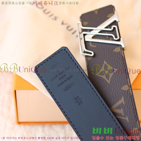 #���̺��� ��Ʈ 87155292-1 ��4cm