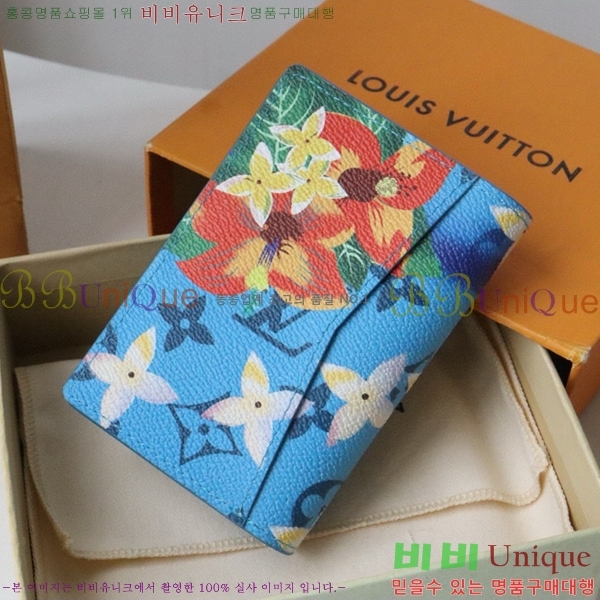 #���̺��� ���� ���ų����� M83498-102