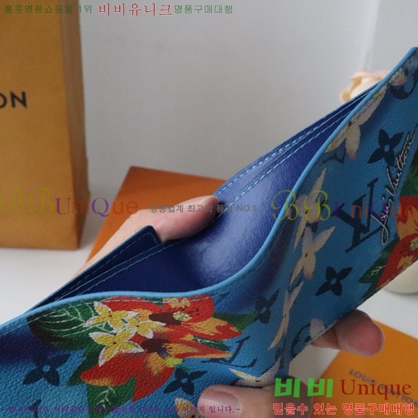 #���̺��� ������ ���� M83468-104