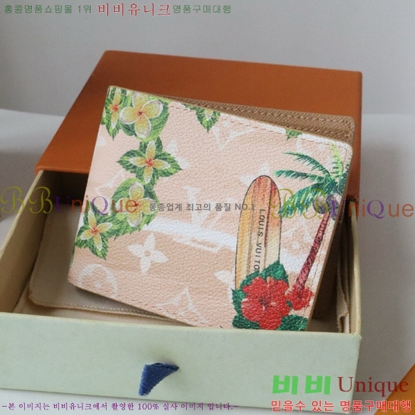 #���̺��� ������ ���� M83468-103