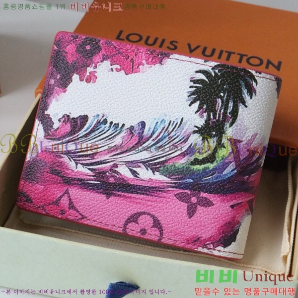 #���̺��� ������ ���� M83468-102