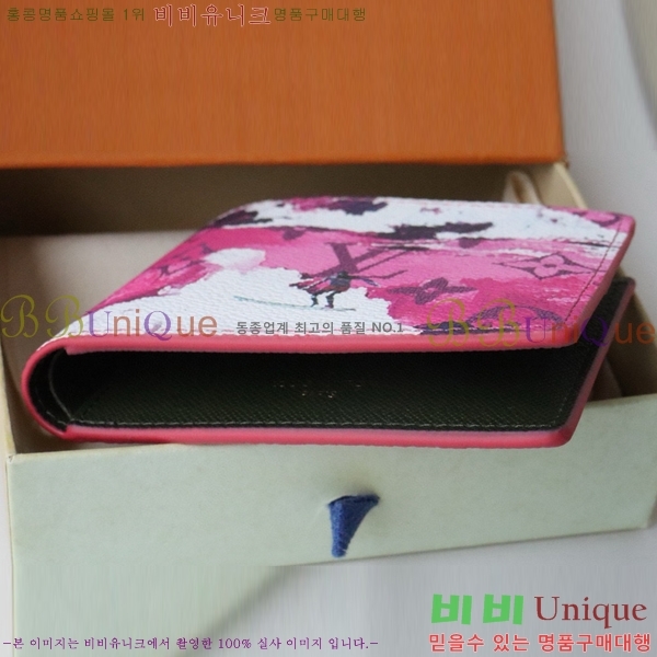 #���̺��� ������ ���� M83468-102