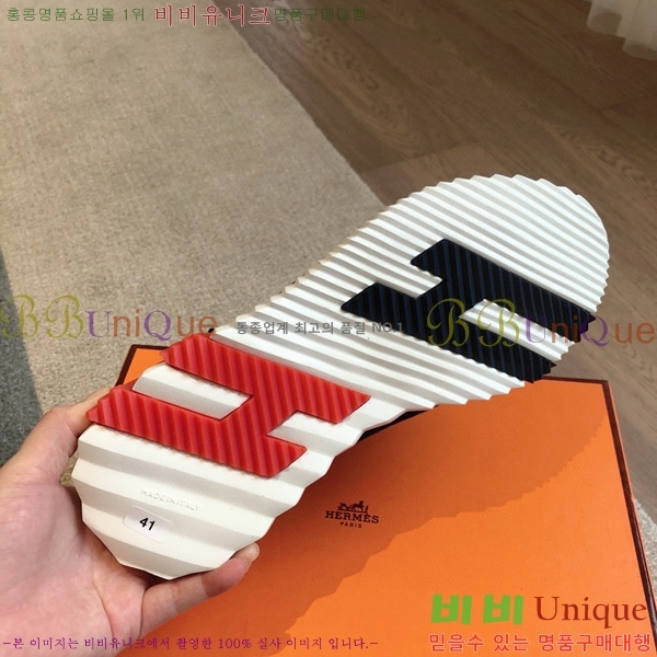 �����޽� NEW �Ⱑ ����Ŀ�� 38H24531-7