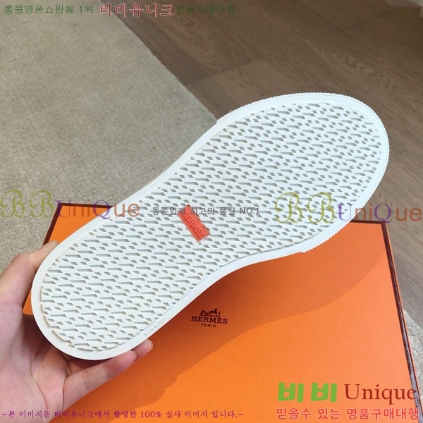 �����޽� NEW �̸� ����Ŀ�� 36H24532-3