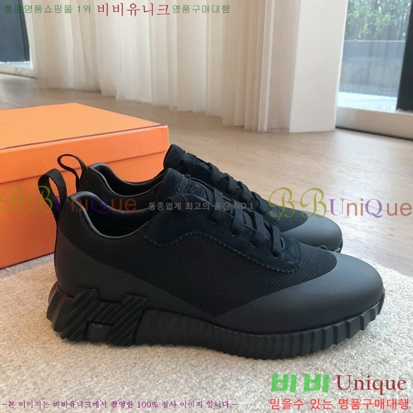 �����޽� NEW �ٿ�� ����Ŀ�� 36H24533-4