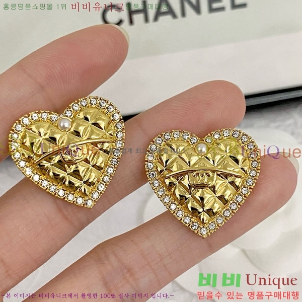 ���� �Ͱ��� CH104451-2