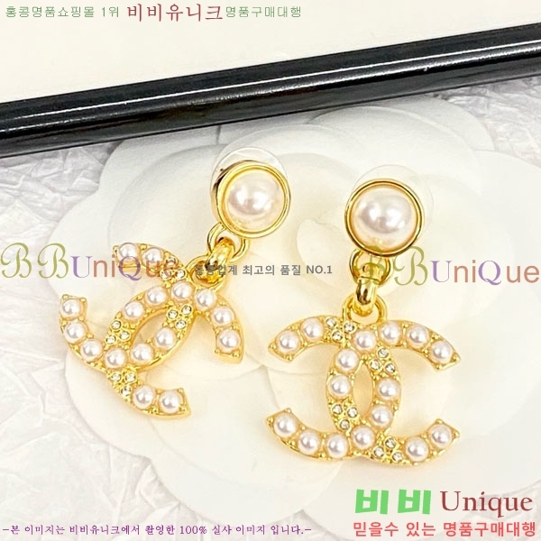 ���� �Ͱ��� CH104451-3