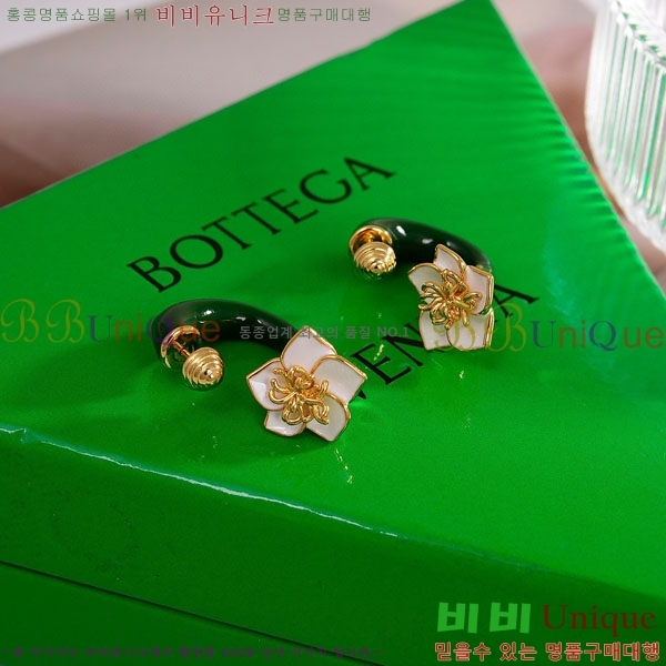 ���װ�����Ÿ �Ͱ��� B8599-2