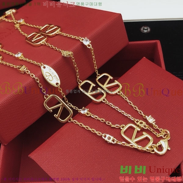 �߷�Ƽ�� ����� T5005V85-1