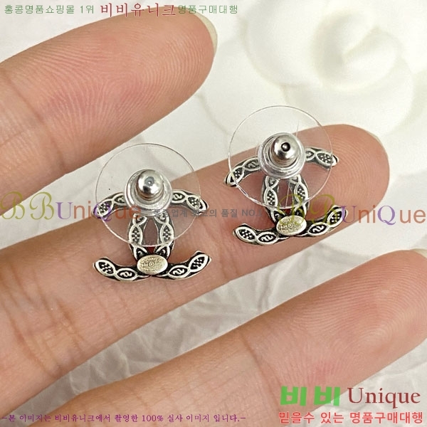 ���� �Ͱ��� CH104451-4